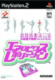 Aerobics Revolution: Oheya de Kantan Fitness! (PlayStation 2)